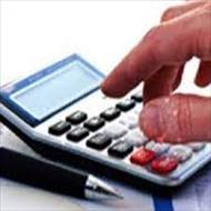پاورپوینت استاندارد حسابداری بخش عمومی شماره2،نحوه ارائه اطلاعات بودجه ای در صورتهای مالی
