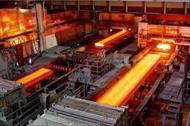 تحقیق تاريخچه توليد فولاد در جهان
