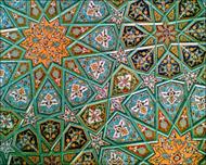 تحقیق جایگاه هنر در دین اسلام